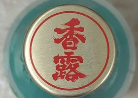 alt 3