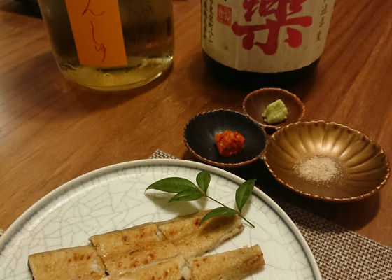冩楽