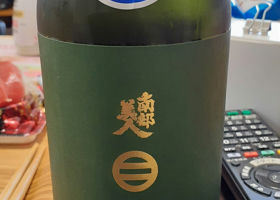 alt 3