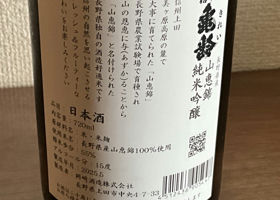 alt 2