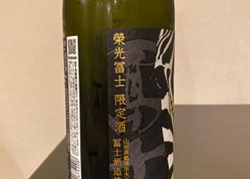 alt 3