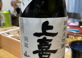 alt 3