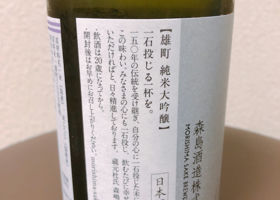 alt 3