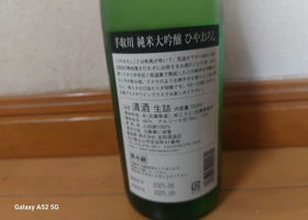 alt 2