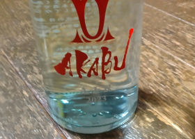 alt 2
