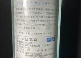alt 2