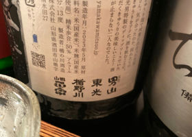 alt 2