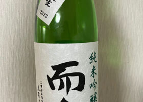 alt 1