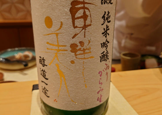 alt 1