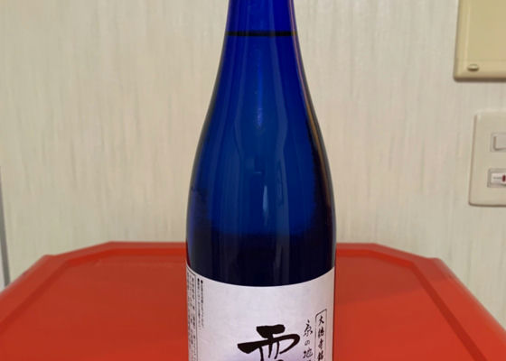 雪紫　大徳寺銘酒 チェックイン 1