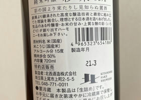 alt 2