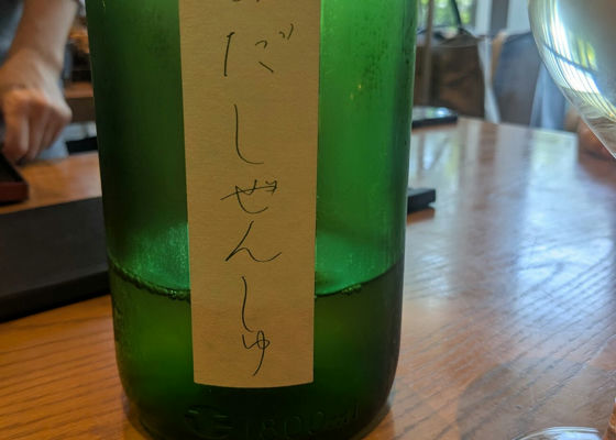 alt 1