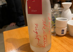 alt 1