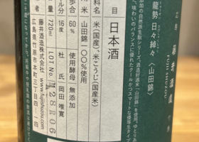 alt 3