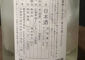 alt 2