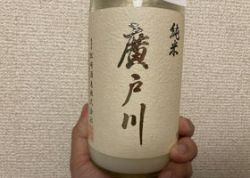 alt 3