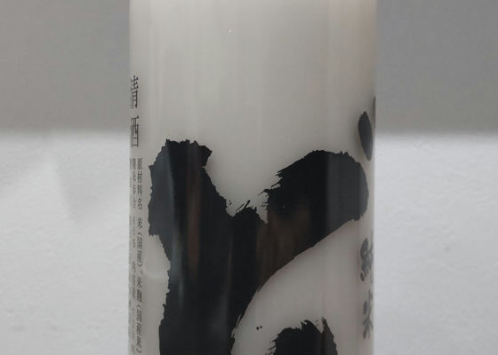 alt 1