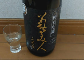 alt 1