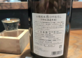 alt 3