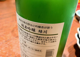 alt 2