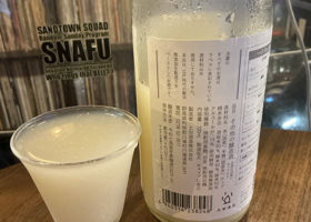 土田 チェックイン 3