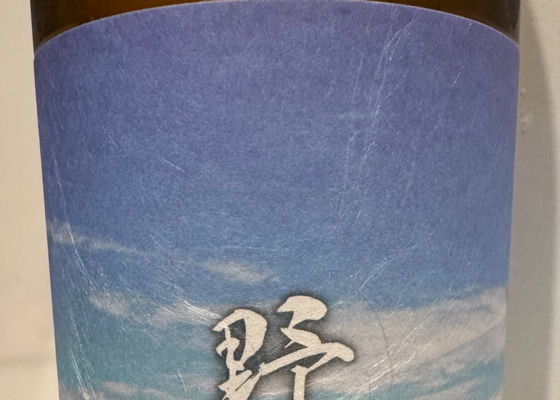 あべ チェックイン 1
