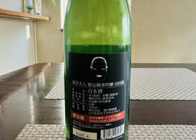 alt 2