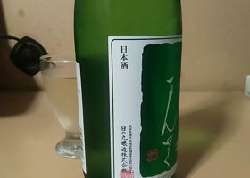 alt 4