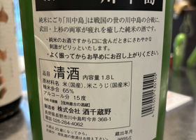 alt 2