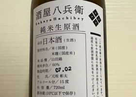 alt 3