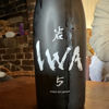 IWA5 2