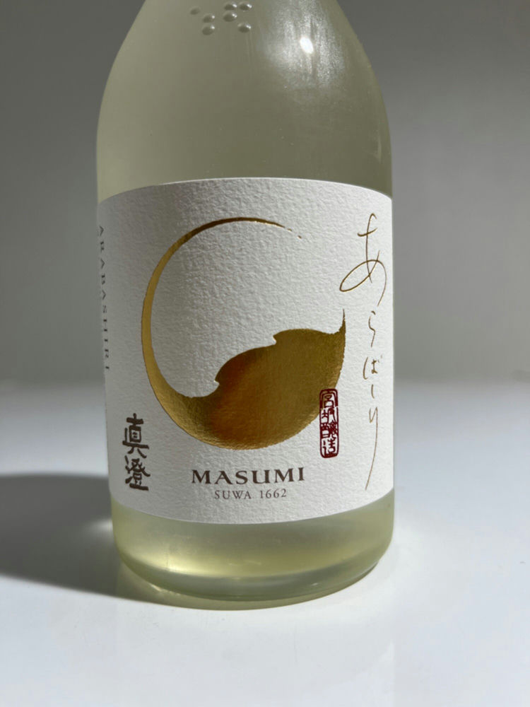 masumi さん専用 Masumi (Miyasaka Jozo Nagano) | Sakenowa