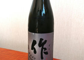 alt 3