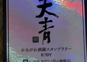 alt 3