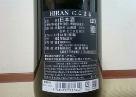 alt 2