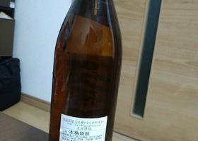 alt 3