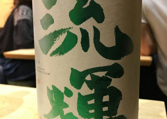 alt 1