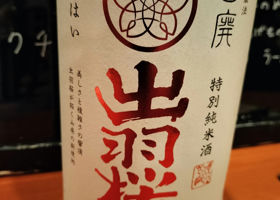 alt 2