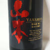 Yamamoto 4