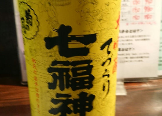 alt 1