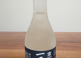 alt 1