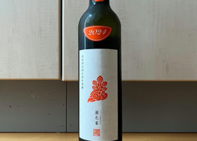 alt 2