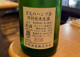 alt 2