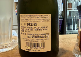 alt 2