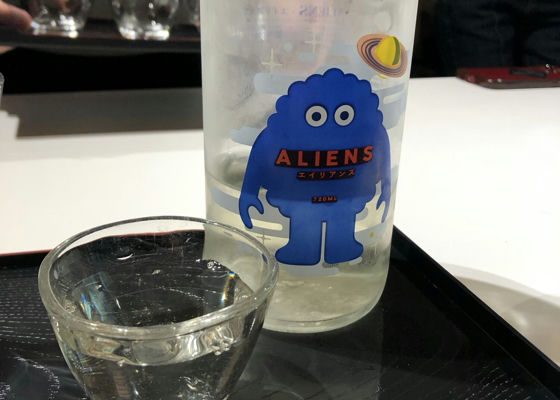 alt 1