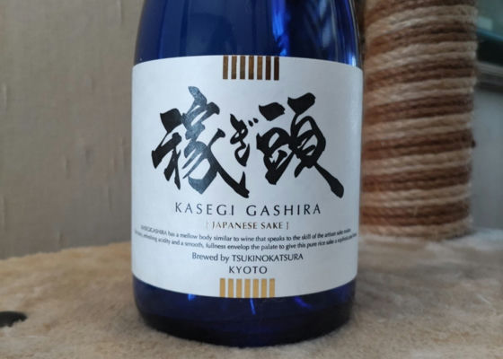 稼ぎ頭