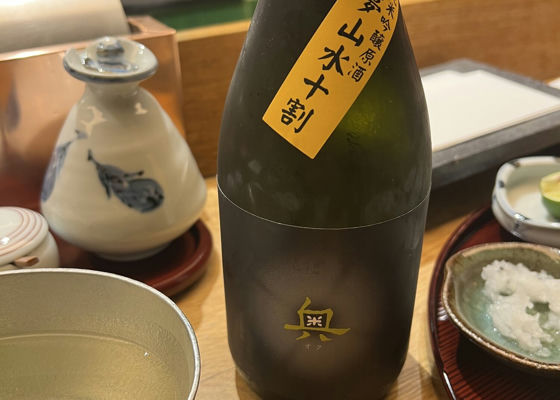 alt 1