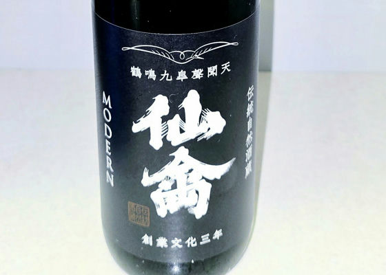 alt 1