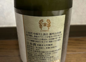 alt 2