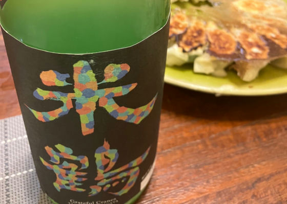 米鶴